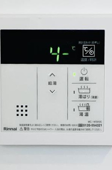二子玉川高橋ビル 