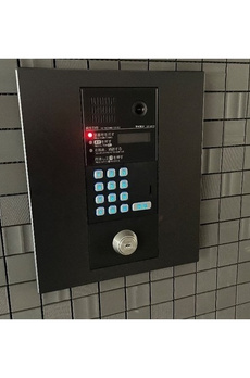 アルファキューブ上十条 