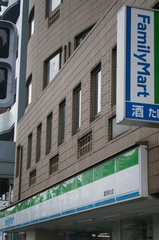 セントラル蒲田 