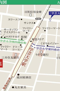 ルフォンプログレ学芸大学 