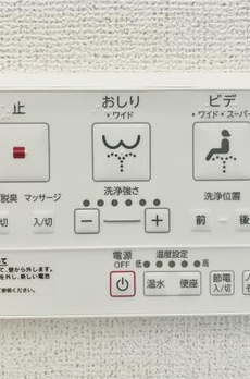 ＩＳＭ御茶ノ水 