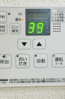 ＩＳＭ御茶ノ水 