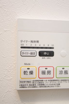 EDIAN武蔵小山 