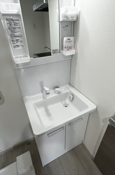 PREMIUM RESIDENCE MINOWA 