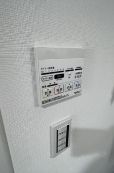 PREMIUM RESIDENCE MINOWA 