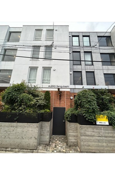 ＡＬＥＲＯ参宮橋 