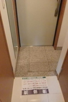 パレステュディオ池袋駅前 