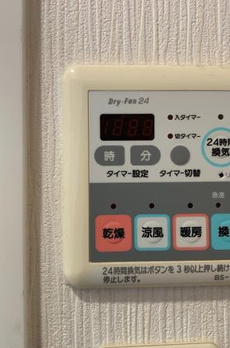 セザール第三三ノ輪 