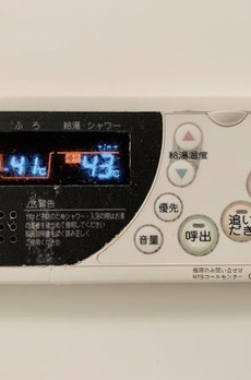 マイプレジール広尾 