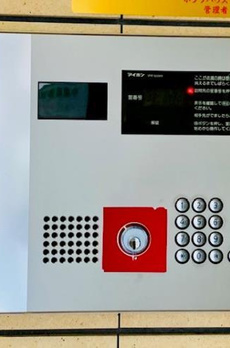ポプラハウス 