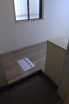 サニーハウス田端 