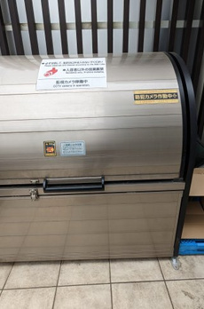 エムジェイプレイス目黒 
