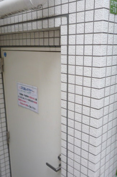プラウドフラット三軒茶屋 