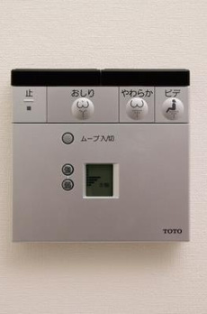 アパートメンツタワー麻布十番 