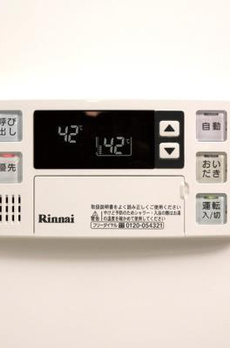 アパートメンツタワー麻布十番 