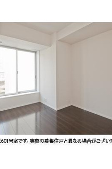 パークタワー錦糸町 