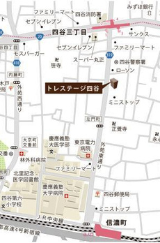 トレステージ四谷 