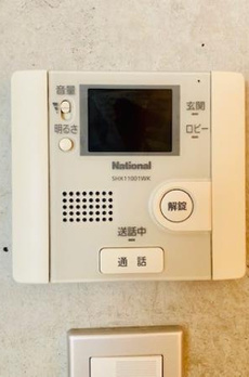 ブランシェ要町 