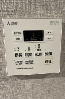KoHa錦糸町 