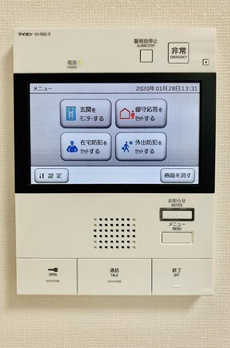 Ｂｒｉｌｌｉａ　ｉｓｔ　文京茗荷谷 