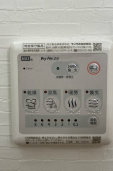 Avance上池台 