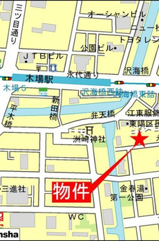 太平ビル 