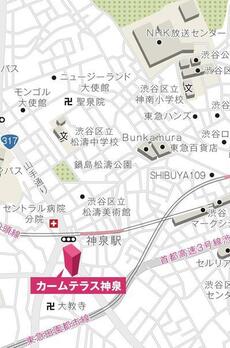 カームテラス神泉 