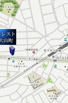 グランレスト渋谷大山町 