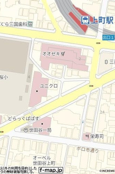ＢＬＥＳＳ　ＳＥＴＡＧＡＹＡ 