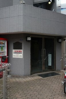メインステージ大森町駅前 