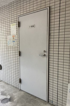 スカイコート亀戸中央公園 