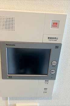 ライオンズフォーシア中野 