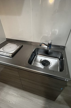 PREMIUM RESIDENCE MINOWA 