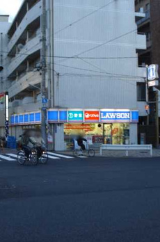 ＣＯＳＭＯＳ　Ⅰ 