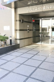 スカイコート横浜駅西口 