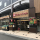 カーサグリジオ 