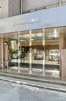 メゾンカルム横浜 
