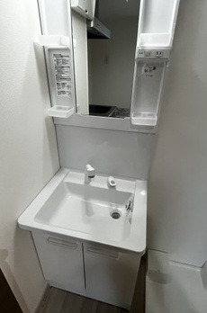 PREMIUM RESIDENCE MINOWA 