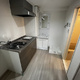 PREMIUM RESIDENCE MINOWA 