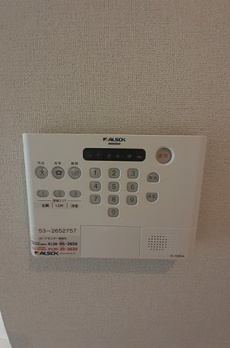 アン　ノ　アン　グランデ 