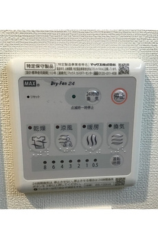スペランツァ日本橋 