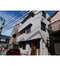 中野本町賃貸住宅