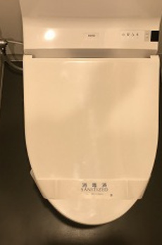 SYFORME MINAMI-IKEBUKURO 