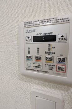 レグゼ本所吾妻橋 
