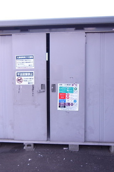 リリックコート自由が丘 