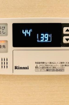 Ｂｒｉｌｌｉａ　ｉｓｔ　清澄白河 