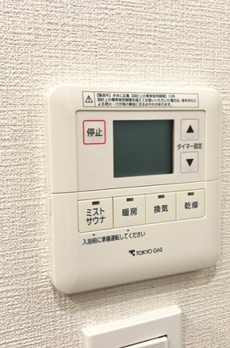 ＧＲＥＥＮ　ＰＡＲＫ　東日本橋一丁目 