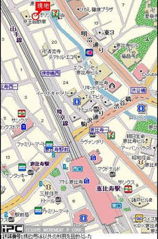 ヴェルステージ恵比寿 