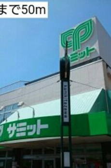 ヴィラコート　上北沢 