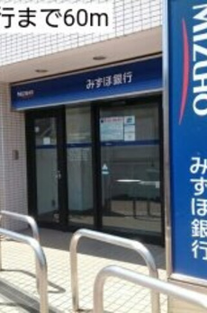 ヴィラコート　上北沢 